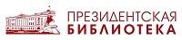 Президентская библиотека рассказывает о Камчатском крае и Чукотском автономном округе