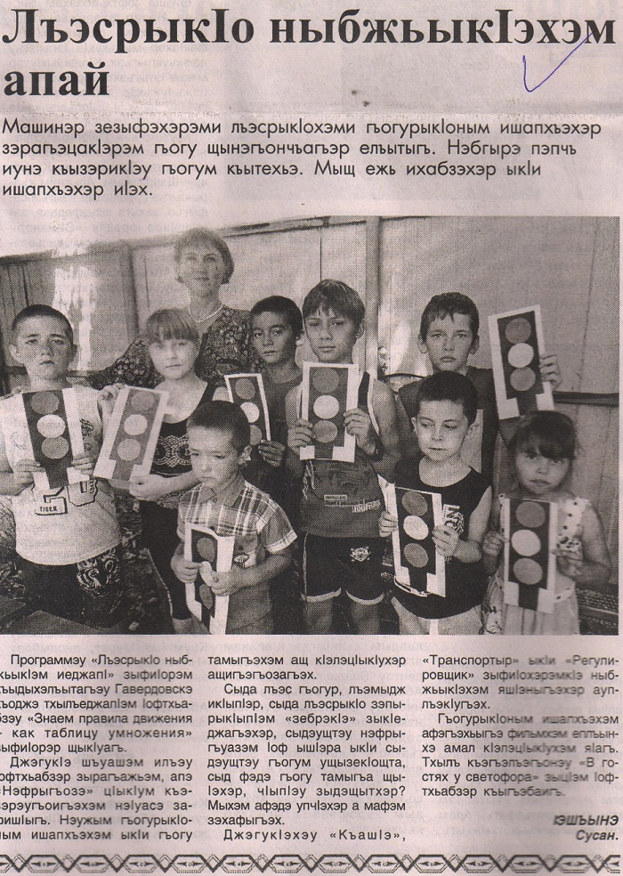 2019 г.