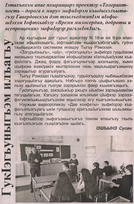 2019 г.