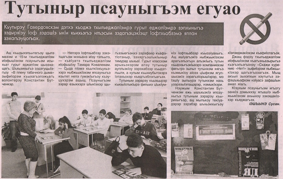 2020 г.