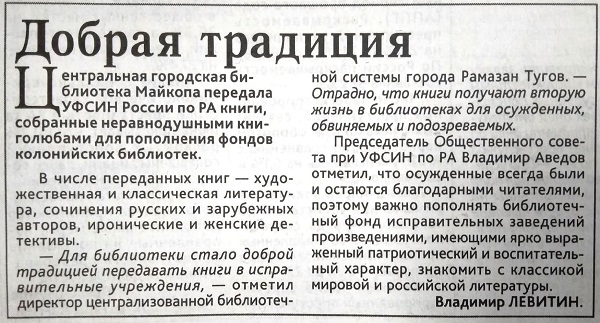 2020 г.