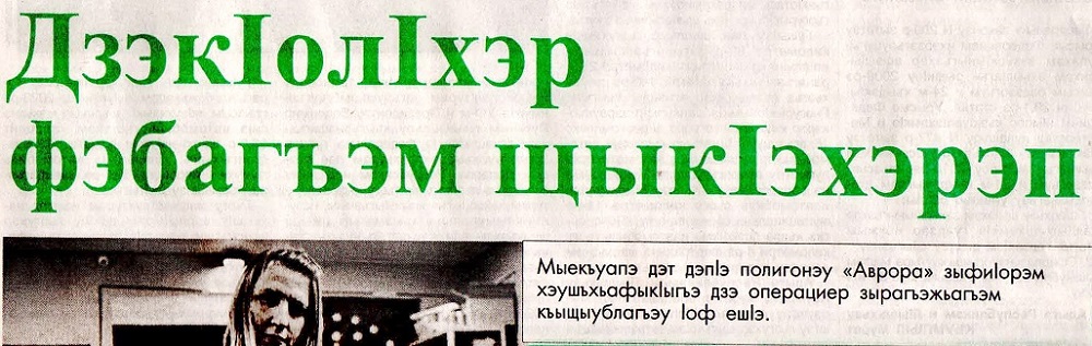 2024 г. 