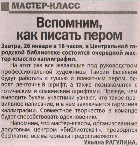 2018 г.